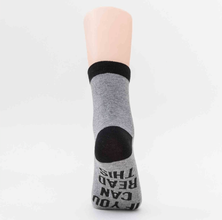 Bring Mir Wein Socken