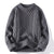 Damen Vintage Pullover mit Rundhalsausschnitt 10