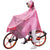 Herren Regenponcho für Fahrräder und Motorräder aus PVC 1