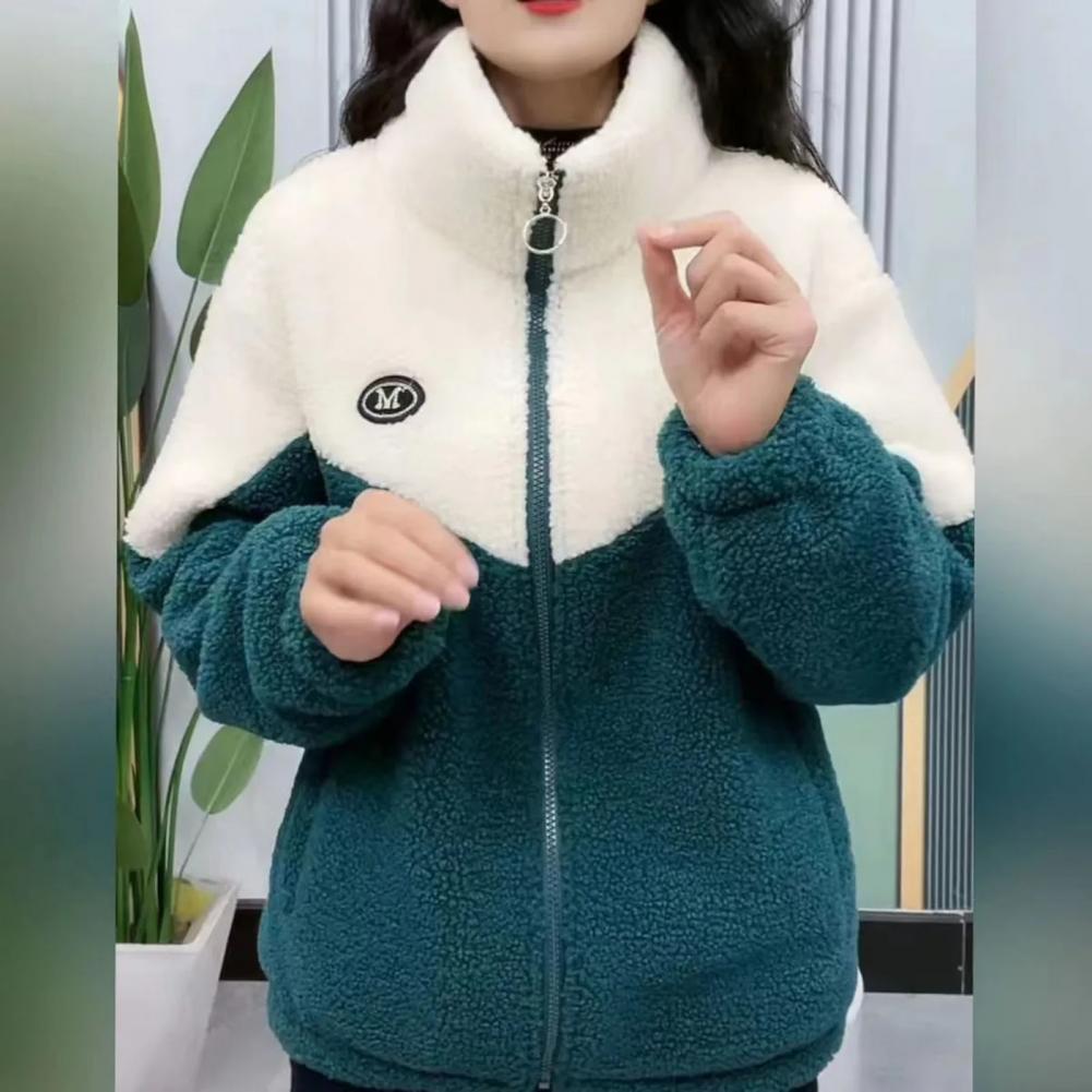 Mit Fleece gefütterte Jacke aus Wolle und Baumwolle für Damen