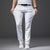 Klassische weiße Slim Fit Herrenjeans