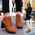 Damen-Pumpstiefel