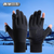Wasserdichte Winter-Touchscreen-Handschuhe