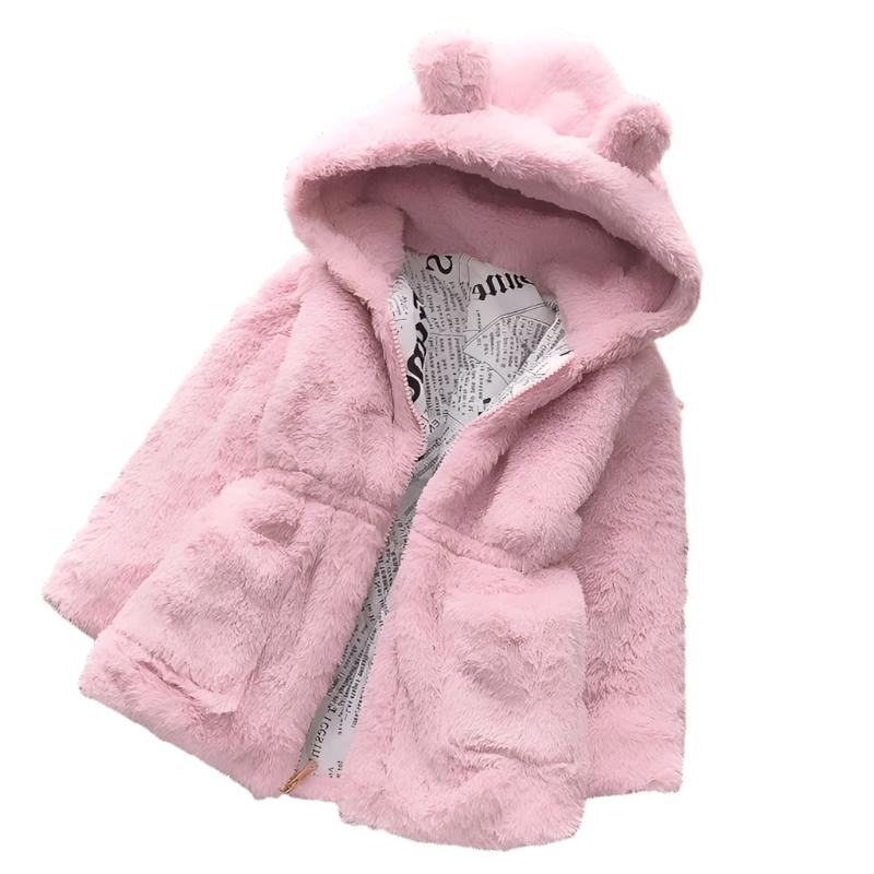 Winterjacke aus Fleece für Kinder
