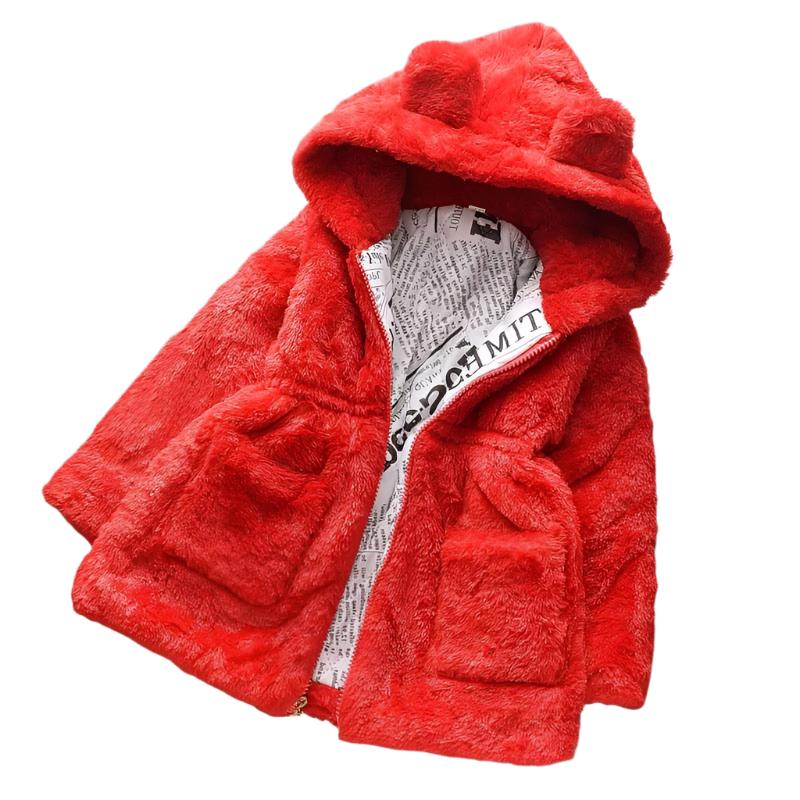Winterjacke aus Fleece für Kinder