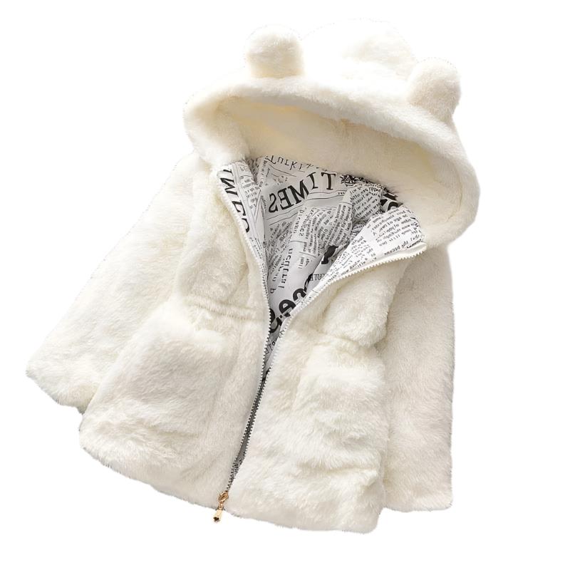 Winterjacke aus Fleece für Kinder