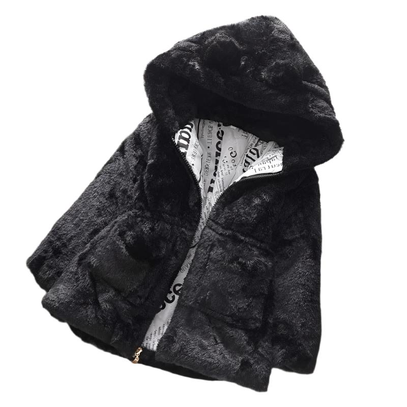 Winterjacke aus Fleece für Kinder